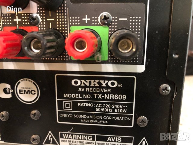 Onkyo TX-NR609 Като нов, снимка 14 - Ресийвъри, усилватели, смесителни пултове - 41148083