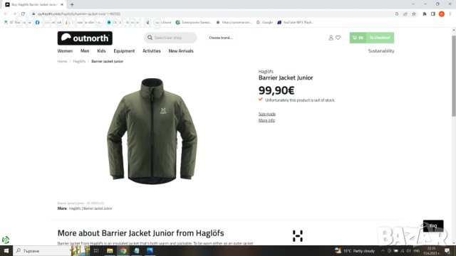 HAGLOFS Barrier Jacket Junior размер 10 г. / 140 см. детско яке - 378, снимка 2 - Детски якета и елеци - 41148022