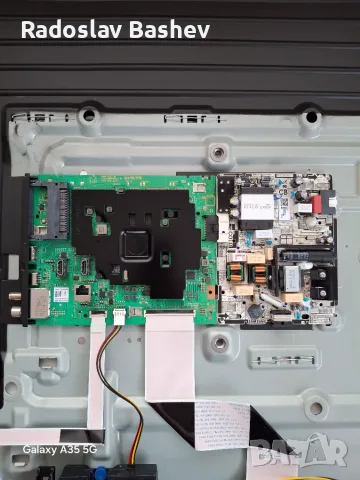 Samsung 55 Inch Crystal UHD TU55U8075F 4K Smart TV ЗА ЧАСТИ, снимка 4 - Телевизори - 55875047