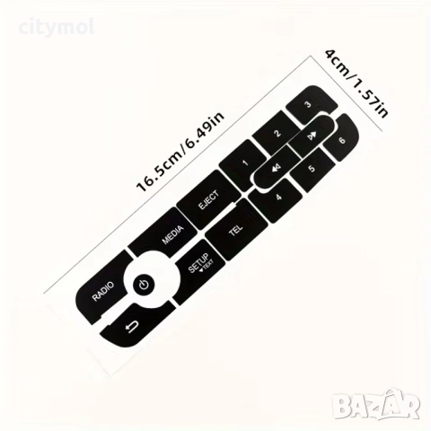 Лепенки за бутони климатроник на Renault Megane/Master/Scenic/Clio, снимка 4 - Аксесоари и консумативи - 52750777