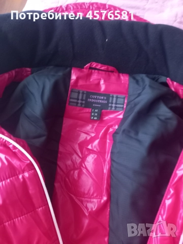 нови якета неупотребявани , снимка 5 - Якета - 52692152