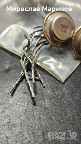 Стари електронни части, снимка 2 - Друга електроника - 52369752