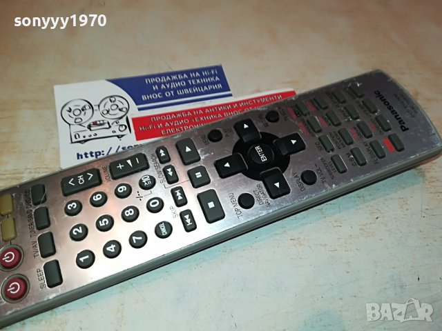 PANASONIC EUR7722X10 DVD SYSTEM REMOTE ВНОС SWISS 0202231131
