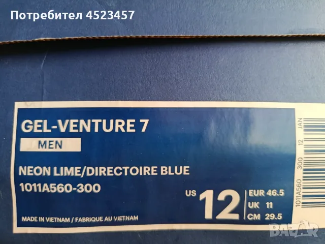 Мъжки Маратонки ASICS Gel-Venture 7,номер 46.5, снимка 3 - Маратонки - 55707259