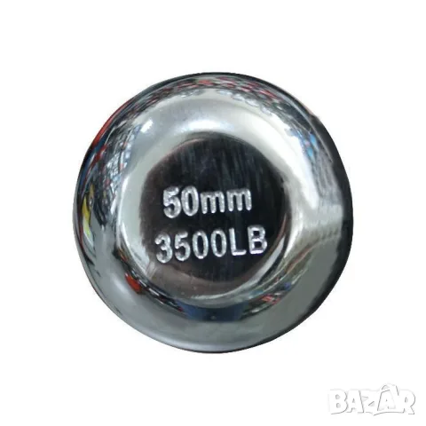 Топка за теглич 50 mm, снимка 3 - Аксесоари и консумативи - 55863730