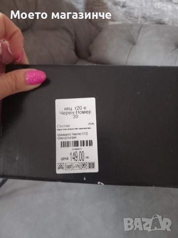 Дамски високи кецове Navvi от естествена кожа – №39, снимка 7 - Дамски боти - 52089151