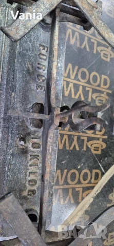 Ретро везна, снимка 2 - Антикварни и старинни предмети - 52845252