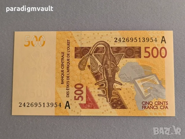 Банкнота - Кот д'Ивоар - 500 франка UNC | 2012г., снимка 2 - Нумизматика и бонистика - 55965817
