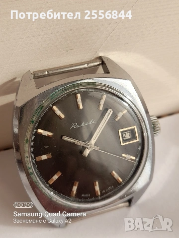 Механичен часовник Ракета , снимка 3 - Мъжки - 53859867