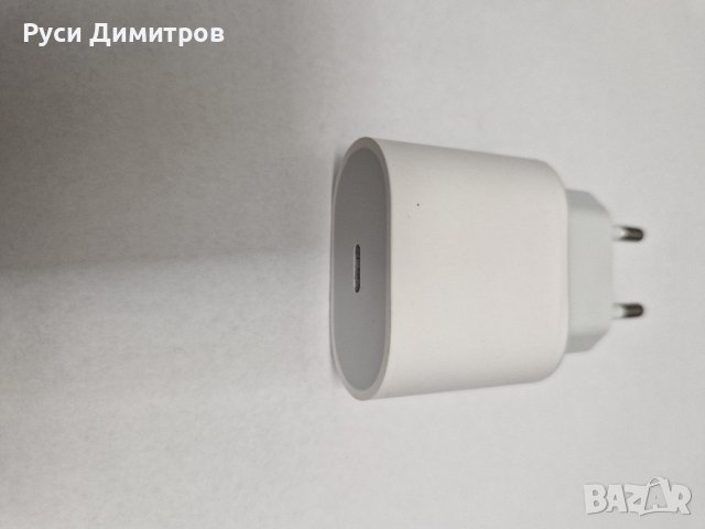 Зарядно 220V. TYPE C  20W.