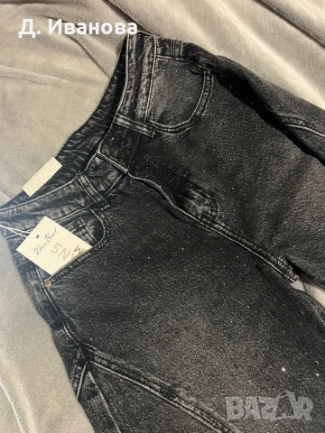 Дънки тип балон, снимка 2 - Дънки - 53650673