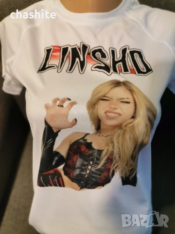 Тениска на Линшо