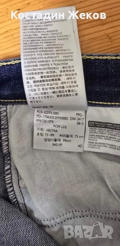 Нови . Дамски оригинални дънки. Levi's , снимка 5 - Дънки - 52215940