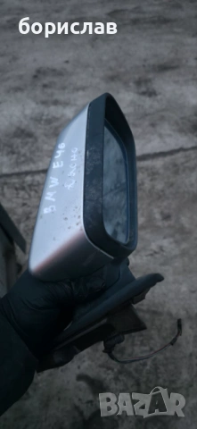 Дясно огледало за БМВ е46 
