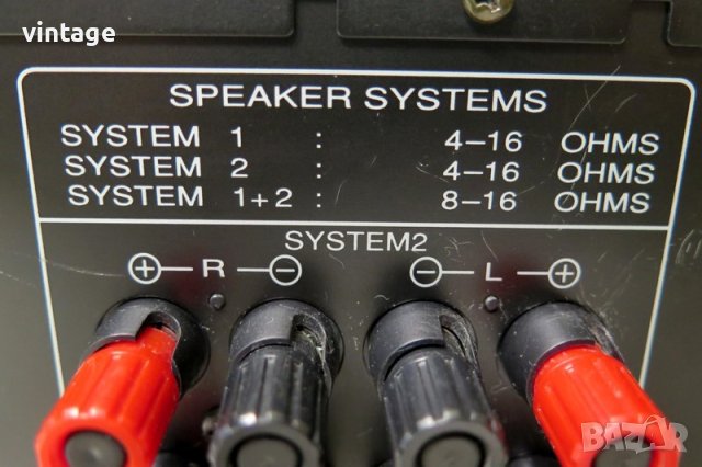 Marantz PM 4400, снимка 9 - Ресийвъри, усилватели, смесителни пултове - 40707214