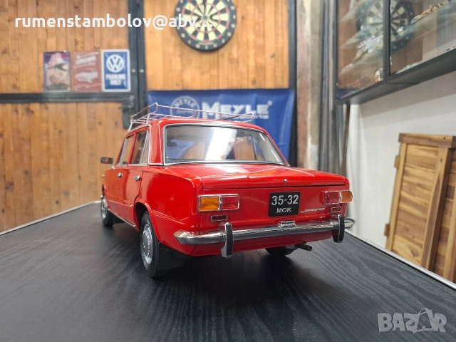 ВАЗ 2101 - Жигули, 1:8, снимка 6 - Колекции - 53051921
