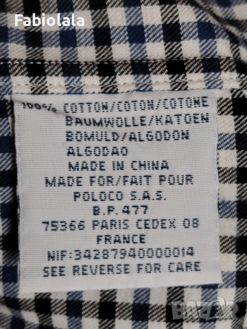 Polo shirt "Blake" M, снимка 5 - Ризи - 44686229