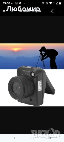 Dsoon Timelapse камера, 4K FHD Timelapse камера за външна употреба, ниво на водоустойчивост IP66,  