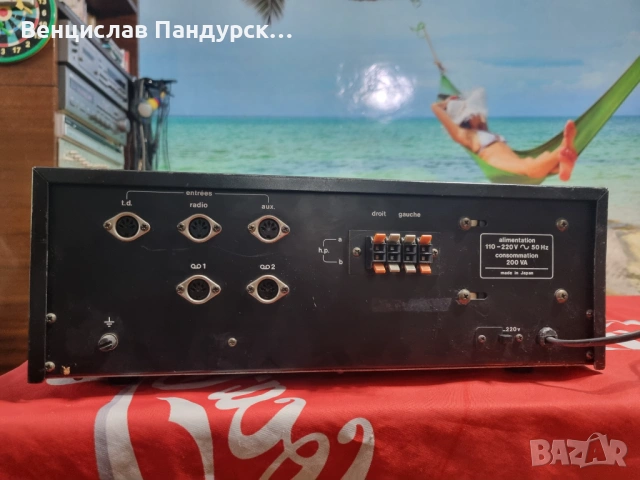 CONTINENTAL EDISON PA9719, снимка 5 - Ресийвъри, усилватели, смесителни пултове - 53712715