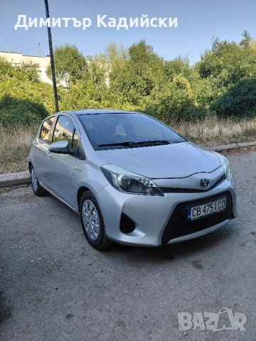 Intercity courses Междуградски курсове