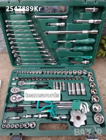 Комплект инструменти за ремонт на автомобил, 121 части