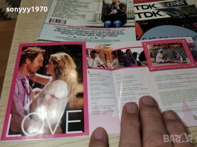 eat pray love cd 0903260806H1E5R, снимка 16 - CD дискове - 53761783