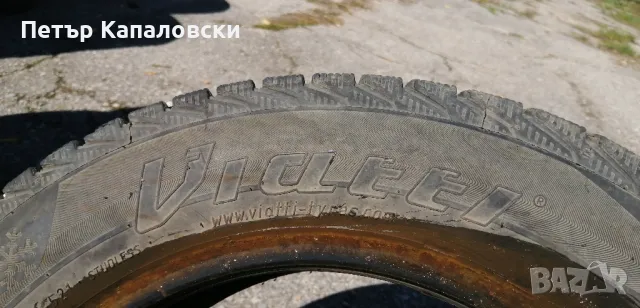Гуми 185 65 15 Tires 2 броя. Нов внос. Не са нови. Гаранция , снимка 9 - Гуми и джанти - 47531898