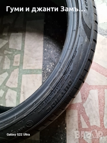 235 35 20 4бр Pirelli Перфектно състояние , снимка 15 - Гуми и джанти - 51270945