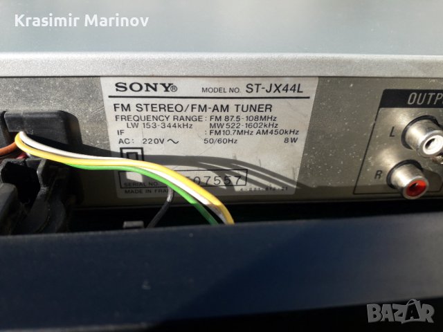 Sony ST-JX44L *Тунер продавам*, снимка 9 - Аудиосистеми - 39119725