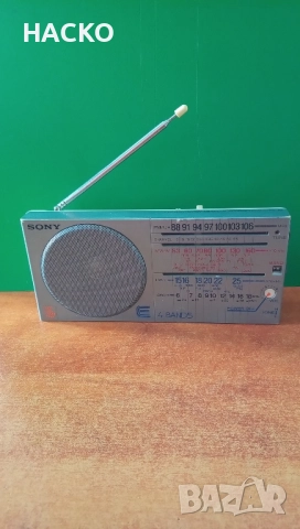 SONY ICF-32 4-бандово преносимо радио Внос от Англия