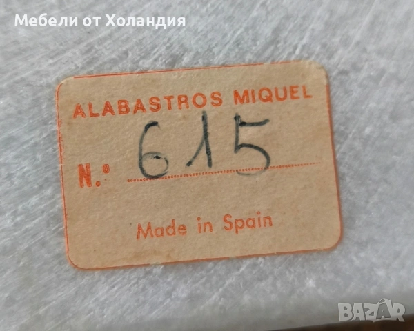 Испанска светеща колона от алабастър, снимка 9 - Декорация за дома - 53415363