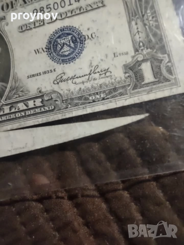 2 Dolars 1935 Silver Sertificate error, снимка 8 - Нумизматика и бонистика - 51684908