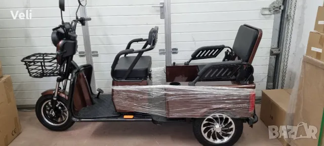Електрическа триколка карго лукс двуместна и товарна 
