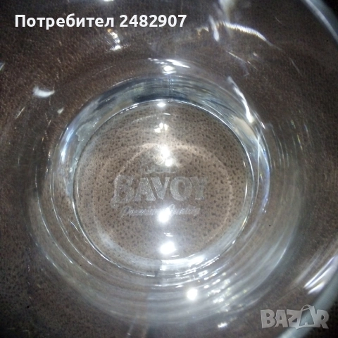 Комплект чаши за уиски - 2 бр. , снимка 4 - Чаши - 52866614