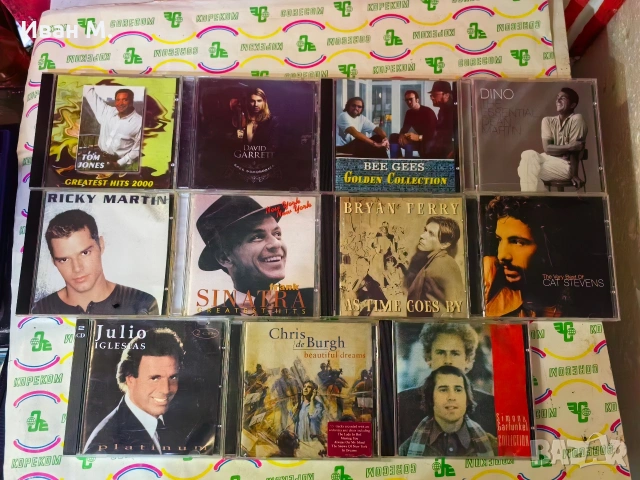 100 броя аудио дискове за 150 евро , снимка 5 - CD дискове - 53041819