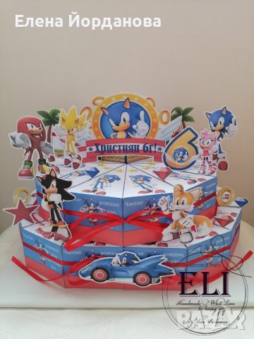 Картонена торта Соник, снимка 5 - Декорация - 44380109