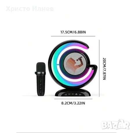 Караоке колона с 1 безжичен микрофон с Bluetooth безжично свързване LED светлина Бяла, снимка 5 - Други - 47519670