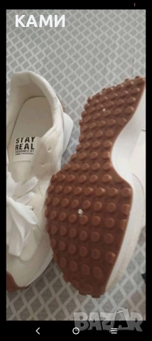 НОВИ дамски маратонки 38-38.5, снимка 7 - Маратонки - 51826413