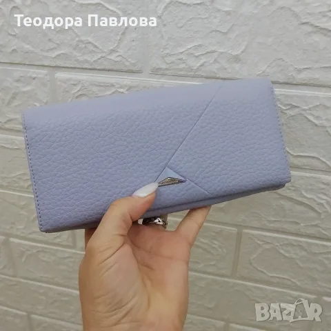 Дамско портмоне , снимка 2 - Портфейли, портмонета - 56347759