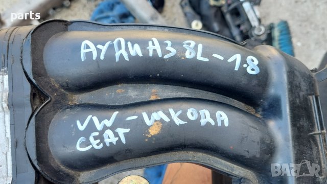 Всмукателен Колектор Ауди А3 N:9911 - Сеат - Шкода - VW - 06A133205 - 06A133925GB N, снимка 9 - Части - 42169522