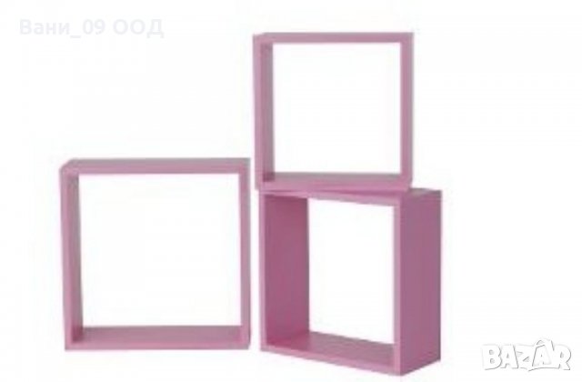 Сет 3 броя розови стенни етажеркк, снимка 2 - Етажерки - 39419397