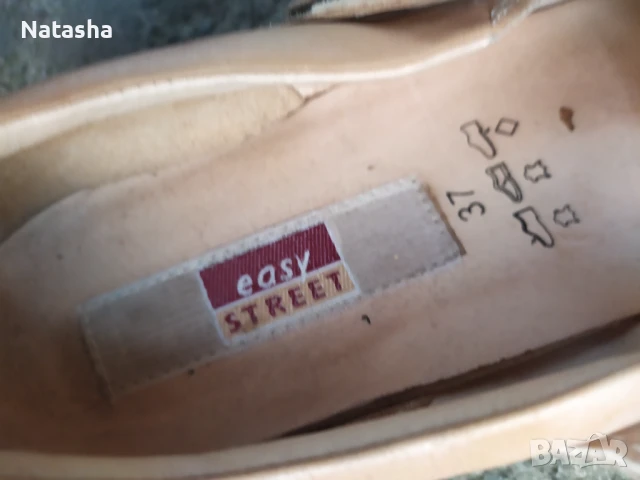 удобни обувки, снимка 5 - Дамски ежедневни обувки - 48144551