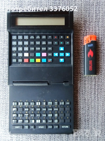 Дистанционно Grundig RP81 (Remote Control) (реликва), снимка 8 - Дистанционни - 53848499