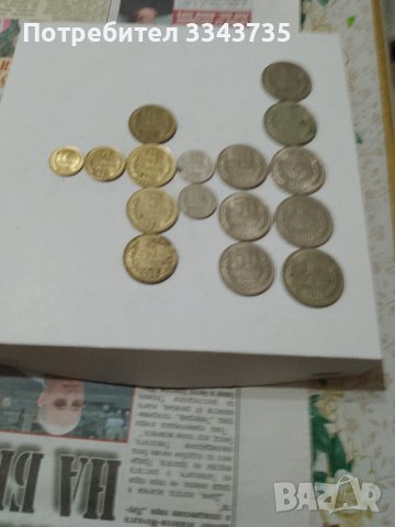 Бг.монети 1990г., снимка 2 - Нумизматика и бонистика - 39106332