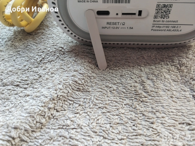 чисто нов последно поколение 5G сим карти рутер за мобилен интернет на Иетел , снимка 4 - Рутери - 53811909