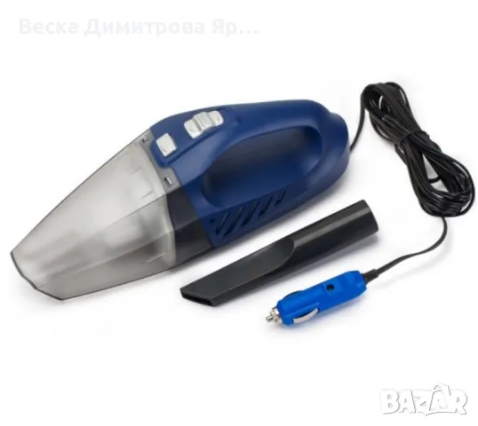 Прахосмукачка за кола с накрайници за почистване AUTO CLEAN1, снимка 2 - Прахосмукачки - 47500808