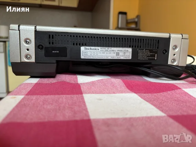 Technics SL-7 ЗА РЕМОНТ!, снимка 9 - Грамофони - 55874321