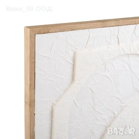 3D арт пано за стена, снимка 2 - Декорация за дома - 49555627