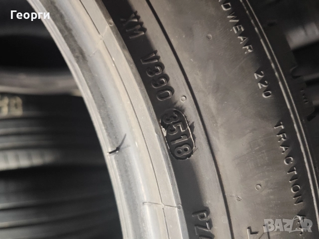 2бр.летни гуми 285/40/20 Pirelli, снимка 5 - Гуми и джанти - 51534247