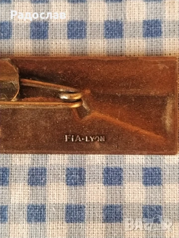 стара френска значка, снимка 3 - Колекции - 50730257